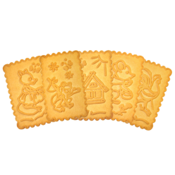 Biscuits „la Prairie” manufacturer